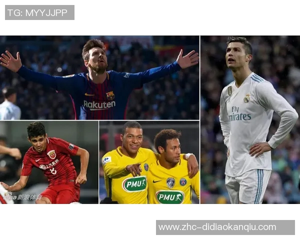 全球足球强队排名前100揭示各国足球实力与发展趋势