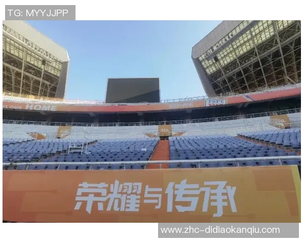 绝代双骄的传奇对决足球世界的巅峰之战与荣耀传承