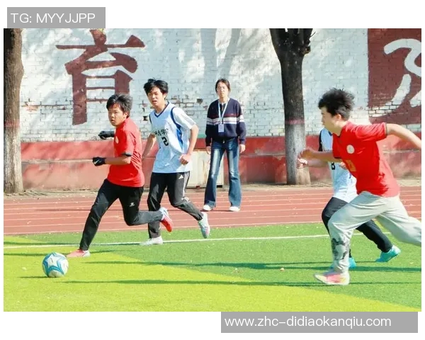 北大足球队奋勇拼搏展现青春风采助力校园文化建设与体育精神传承