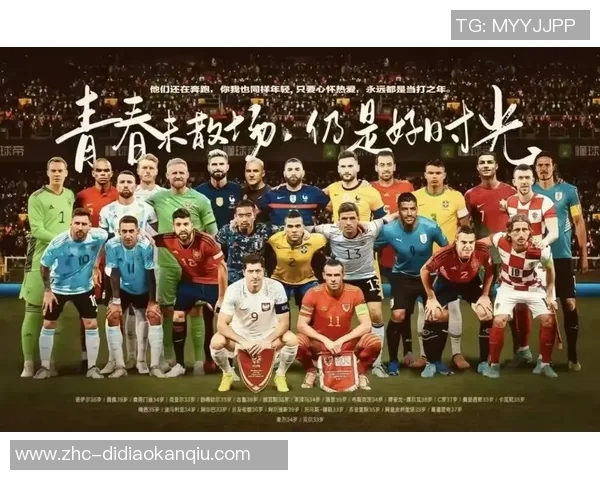 足球魔笛的真实身份揭秘他在绿茵场上的传奇故事与成就分析